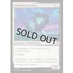 画像1: 【ENG】★Foil★誇り高き貪婪仔/Prideful Feastling [MTG_ECL_0238_C]
