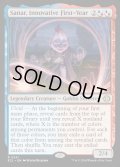【ENG】★Foil★創意に富んだ一年生、サナール/Sanar, Innovative First-Year [MTG_ECL_0241_R]