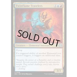 画像1: 【ENG】★Foil★双子炎族の旅人/Twinflame Travelers [MTG_ECL_0248_U]