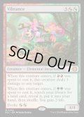 【ENG】★Foil★鮮麗/Vibrance [MTG_ECL_0249_M]