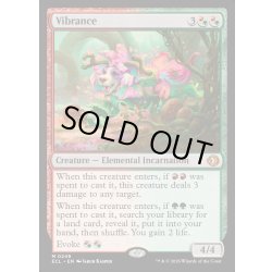 画像1: 【ENG】★Foil★鮮麗/Vibrance [MTG_ECL_0249_M]