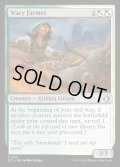 【ENG】★Foil★用心深い農家/Wary Farmer [MTG_ECL_0251_C]
