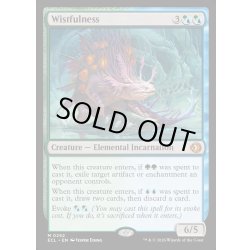 画像1: 【ENG】★Foil★幽愁/Wistfulness [MTG_ECL_0252_M]
