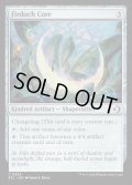 【ENG】★Foil★石人の核/Firdoch Core [MTG_ECL_0255_C]