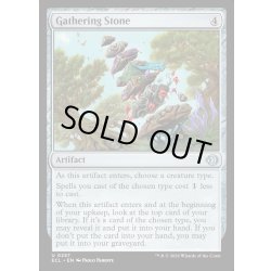 画像1: 【ENG】★Foil★集合石/Gathering Stone [MTG_ECL_0257_U]
