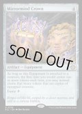 【ENG】★Foil★鏡心の王冠/Mirrormind Crown [MTG_ECL_0258_R]