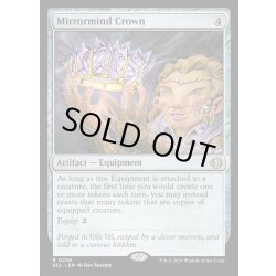 画像1: 【ENG】★Foil★鏡心の王冠/Mirrormind Crown [MTG_ECL_0258_R]