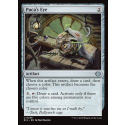 画像1: 【ENG】プーカの眼/Puca's Eye [MTG_ECL_0259_U]