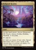 【ENG】蝕界/Eclipsed Realms [MTG_ECL_0263_U]