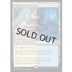 画像1: 【ENG】★Foil★神聖なる泉/Hallowed Fountain [MTG_ECL_0265_R]