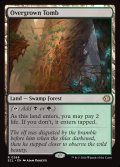 【ENG】草むした墓/Overgrown Tomb [MTG_ECL_0266_R]