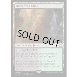 画像1: 【ENG】★Foil★草むした墓/Overgrown Tomb [MTG_ECL_0266_R]