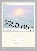 【ENG】★Foil★平地/Plains [MTG_ECL_0269_C]