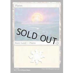 画像1: 【ENG】★Foil★平地/Plains [MTG_ECL_0269_C]