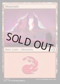 【ENG】★Foil★山/Mountain [MTG_ECL_0272_C]