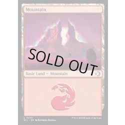 画像1: 【ENG】★Foil★山/Mountain [MTG_ECL_0272_C]