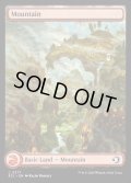 【ENG】★Foil★山/Mountain [MTG_ECL_0277_C]