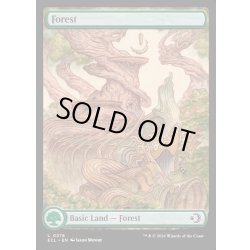 画像1: 【ENG】森/Forest [MTG_ECL_0278_C]