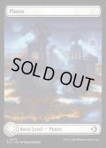 【ENG】★Foil★平地/Plains [MTG_ECL_0279_C]