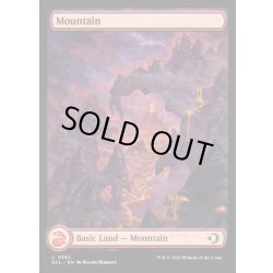画像1: 【ENG】山/Mountain [MTG_ECL_0282_C]