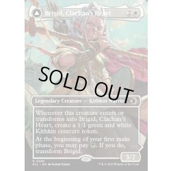 画像1: 【ENG】小村の心、ブリジッド/矮村の理性、ブリジッド/Brigid, Clachan's Heart/Brigid, Doun's Mind[MTG_ECL_0285_R]