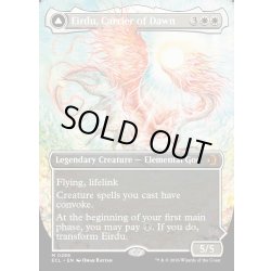 画像1: 【ENG】払暁をもたらすもの、エイルドゥ/黄昏をもたらすもの、イシル―/Eirdu, Carrier of Dawn/Isilu, Carrier of Twilight[MTG_ECL_0286_M]