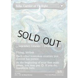 画像2: 【ENG】払暁をもたらすもの、エイルドゥ/黄昏をもたらすもの、イシル―/Eirdu, Carrier of Dawn/Isilu, Carrier of Twilight[MTG_ECL_0286_M]