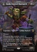 【ENG】名高き女族長、グラブ/悪名高き婆、グラブ/Grub, Storied Matriarch/Grub, Notorious Auntie[MTG_ECL_0289_R]