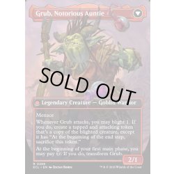 画像2: 【ENG】★Foil★名高き女族長、グラブ/悪名高き婆、グラブ/Grub, Storied Matriarch/Grub, Notorious Auntie[MTG_ECL_0289_R]