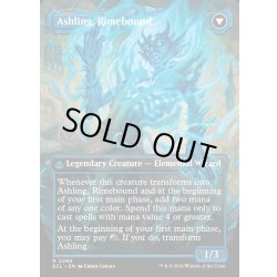 画像2: 【ENG】再点火、アシュリング/凍炎縛り、アシュリング/Ashling, Rekindle /Ashling, Rimebound[MTG_ECL_0290_R]