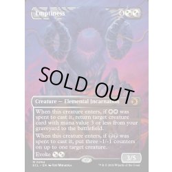 画像1: 【ENG】空虚/Emptiness [MTG_ECL_0294_M]