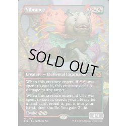 画像1: 【ENG】★Foil★鮮麗/Vibrance [MTG_ECL_0295_M]