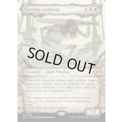 画像1: 【ENG】興味津々の巨人/Curious Colossus [MTG_ECL_0298_M]