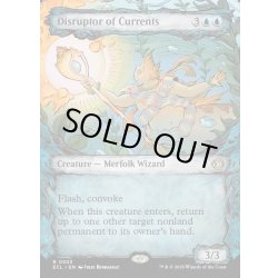 画像1: 【ENG】★Foil★水流乱し/Disruptor of Currents [MTG_ECL_0303_R]