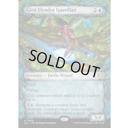 画像1: 【ENG】★Foil★エレンドラ谷の守護者/Glen Elendra Guardian [MTG_ECL_0305_R]