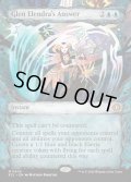 【ENG】エレンドラ谷の応答/Glen Elendra's Answer [MTG_ECL_0306_M]