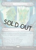 【ENG】鏡変化/Mirrorform [MTG_ECL_0308_M]