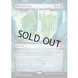 画像1: 【ENG】★Foil★鏡変化/Mirrorform [MTG_ECL_0308_M]