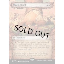 画像1: 【ENG】★Foil★怠け討ち/Meek Attack [MTG_ECL_0319_M]