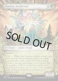 【ENG】★Foil★オーロラの呼び起こす者/Aurora Awakener [MTG_ECL_0323_M]