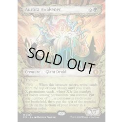 画像1: 【ENG】★Foil★オーロラの呼び起こす者/Aurora Awakener [MTG_ECL_0323_M]