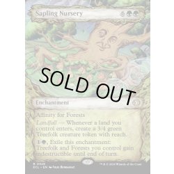 画像1: 【ENG】★Foil★若木の生育場/Sapling Nursery [MTG_ECL_0328_R]