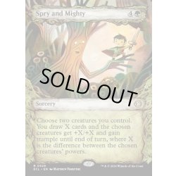 画像1: 【ENG】★Foil★意気軒高/Spry and Mighty [MTG_ECL_0329_R]