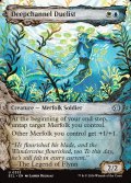 【ENG】深水路の決闘者/Deepchannel Duelist [MTG_ECL_0333_U]