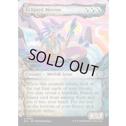 画像1: 【ENG】蝕甚化したメロウ/Eclipsed Merrow [MTG_ECL_0339_U]