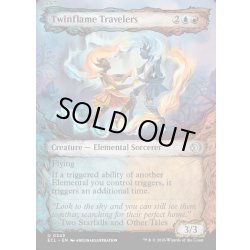 画像1: 【ENG】双子炎族の旅人/Twinflame Travelers [MTG_ECL_0345_U]