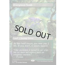 画像1: 【ENG】★Foil★草むした墓/Overgrown Tomb [MTG_ECL_0350_R]