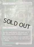 【ENG】★Foil★寺院の庭/Temple Garden [MTG_ECL_0351_R]