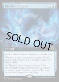 【ENG】★Foil★凍炎の首飾り/Rimefire Torque [MTG_ECL_0358_R]