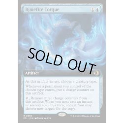 画像1: 【ENG】★Foil★凍炎の首飾り/Rimefire Torque [MTG_ECL_0358_R]